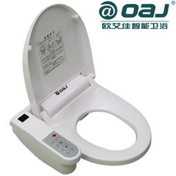 歐艾佳智能衛浴 創新引領發展，綠色科技點亮未來