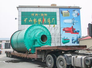 河南節(jié)能棒磨機(jī)設(shè)備遠(yuǎn)銷印尼 以技術(shù)創(chuàng)新驅(qū)動(dòng)環(huán)保產(chǎn)品研發(fā)與全球銷售