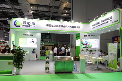 邦必拓亮相世環(huán)會 多款產(chǎn)品受熱捧