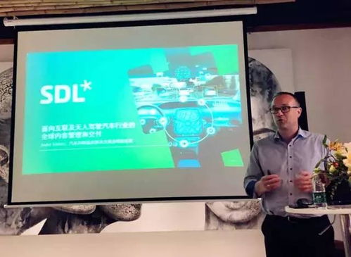 榮聯科技集團 以物聯網技術為引擎，領航中國企業數字化服務新航程
