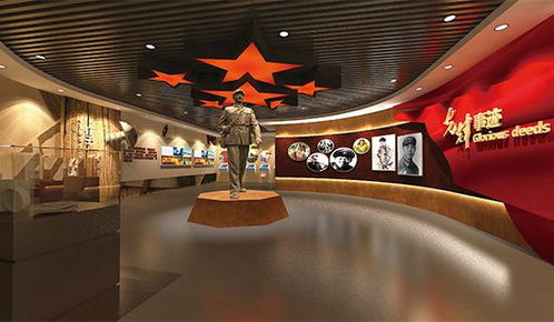 紅色印記，時代新章 原筑展覽黨建館與黨群服務(wù)中心一體化創(chuàng)新設(shè)計方案