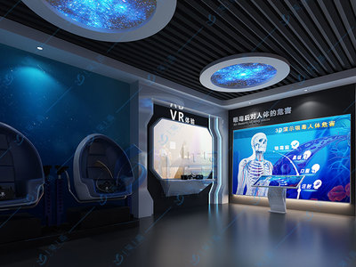 科技賦能，守護未來——廣西禁毒教育基地多媒體設計服務方案